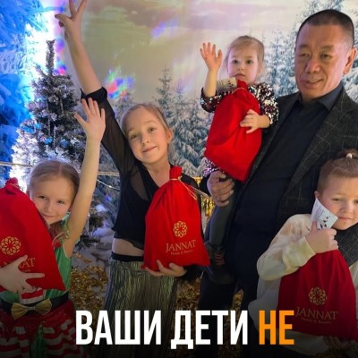 Ваши дети не добьются успеха?!