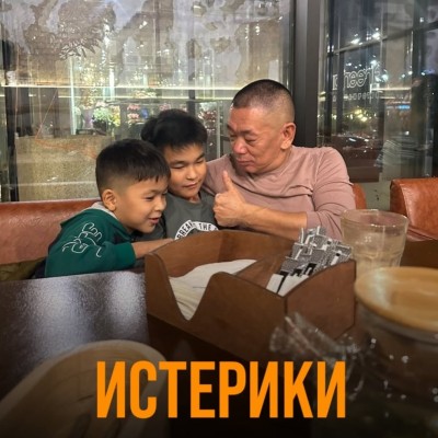 Ребёнку не нужен идеальный родитель