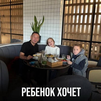 Ребенок просит завести питомца? Что делать перед покупкой питомца