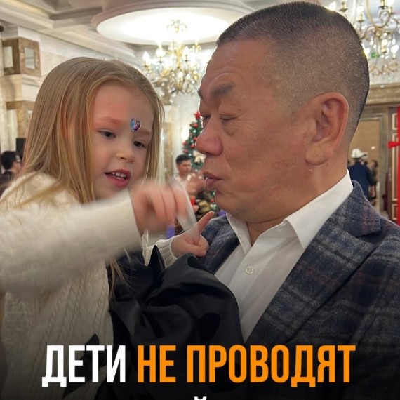 Почему дети не проводят с вами время?