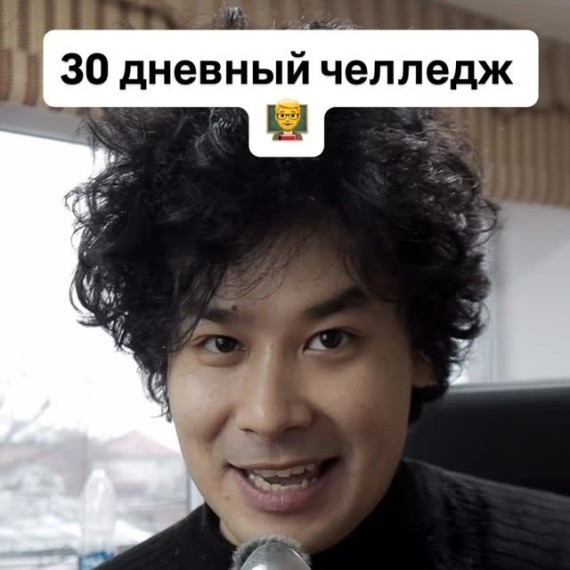 Слова, которые описывают характер на английском языке