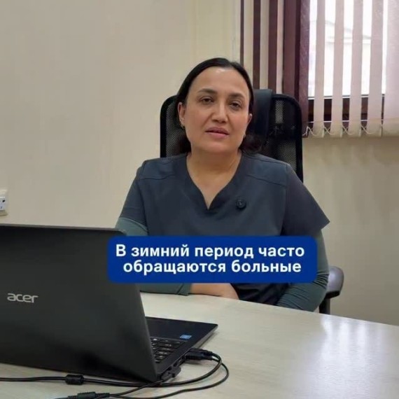 Носовые кровотечения в холодный сезон: что важно знать