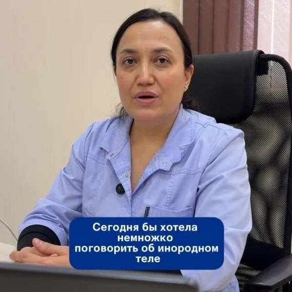  Инородное тело в носу у ребёнка — что делать?