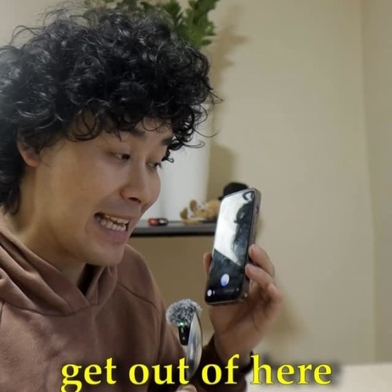 Объяснение фразы «get out of here!»