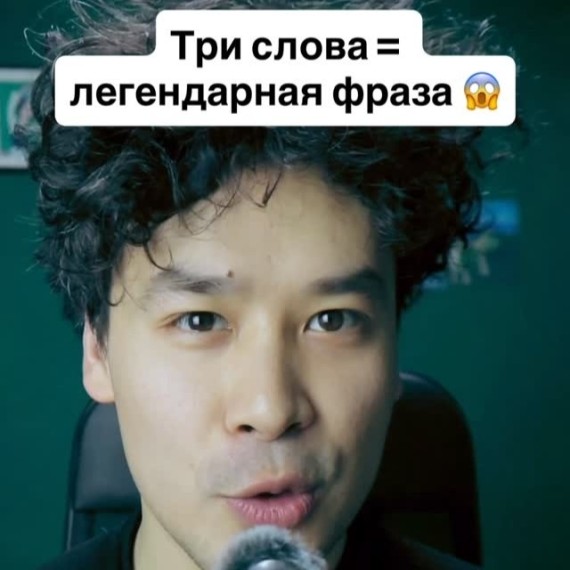 3 слова You do you в английском языке = легендарная фраза