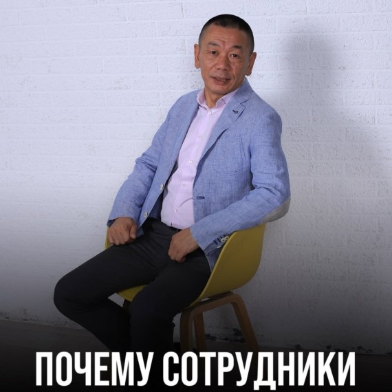 Почему ваши сотрудники воруют?