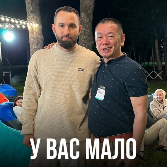 У вас мало друзей? Навык который нужно развивать