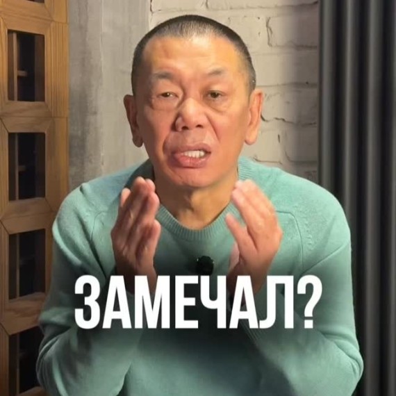 Чем больше напряжения в работе — тем меньше тепла остаётся дома