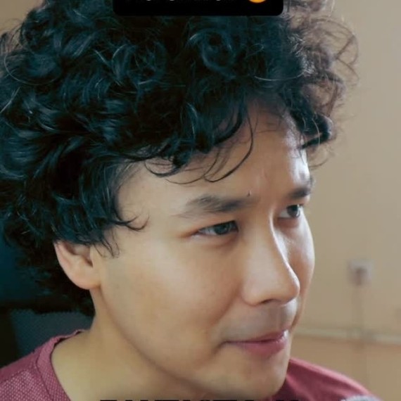 Что означает фраза 