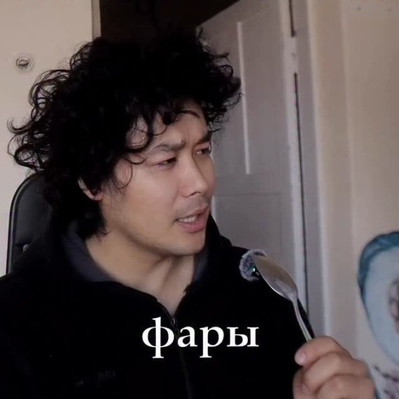 Элементы автомобиля на английском языке