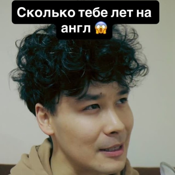 Что означает фраза "I was today years old"?