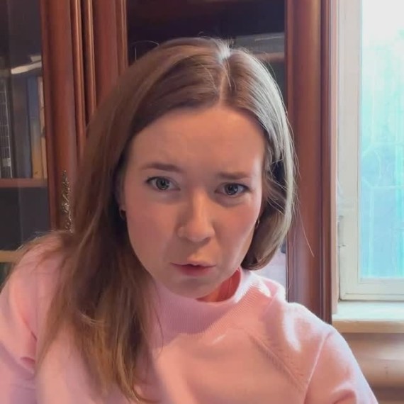 Как переводится «Айлык»?