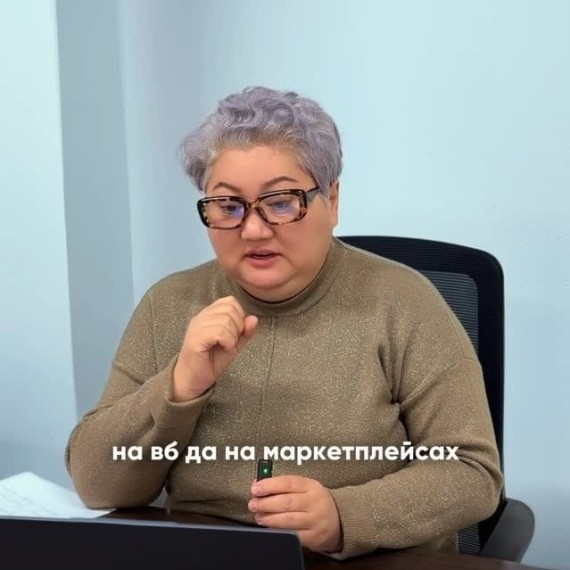 Информация для предпринимателей, которые работают на стандартной ставке