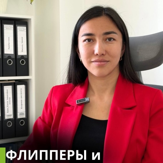 Не забудьте сдать ЕНД: кому это обязательно в 2026 году