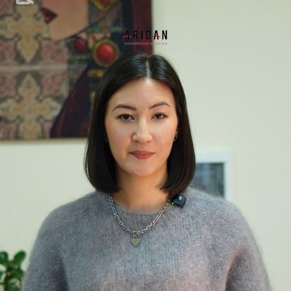 Какие ситуации попадают под нарушение о перемещении товаров через границу ЕАЭС?