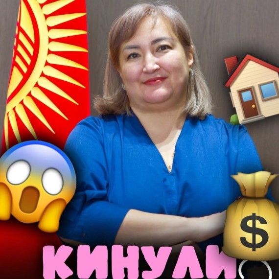 Что делать, если кинули на ремонте?