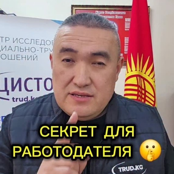 Что нужно прописать в срочном трудовом договоре?