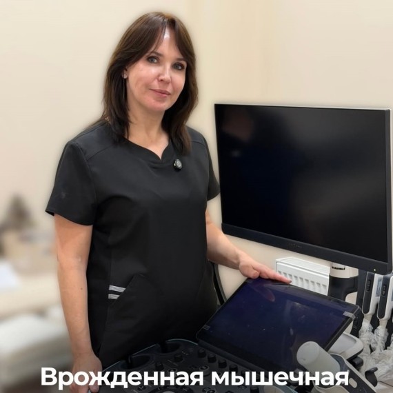 Что делать, если у ребенка врождённая мышечная кривошея?