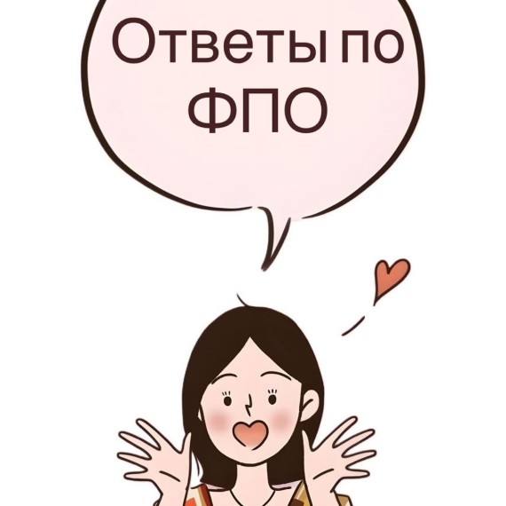 ГНС расширила список бизнеса, который участвует в пилотном проекте по ФПО