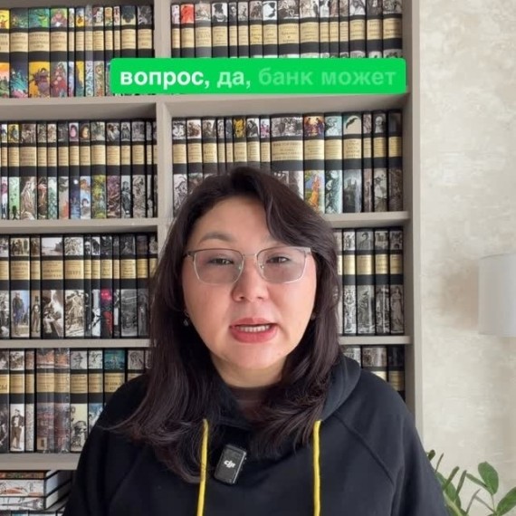 Имеют ли право банки блокировать счета? Давайте разбираться!