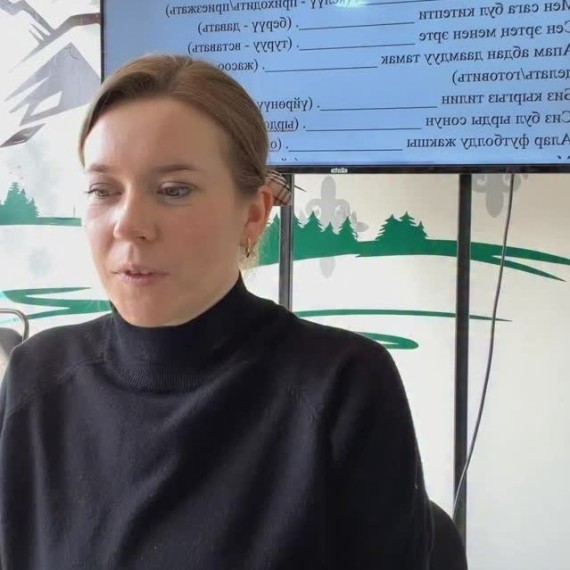 Какую роль играет интонация в кыргызском языке?