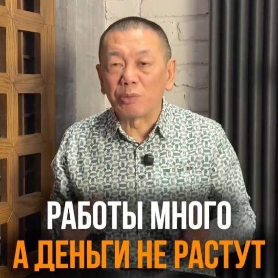 Как понять, есть ли проблема лидерской позиции?