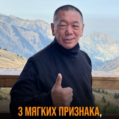 3 признака, что команде нужен ты, а не контроль