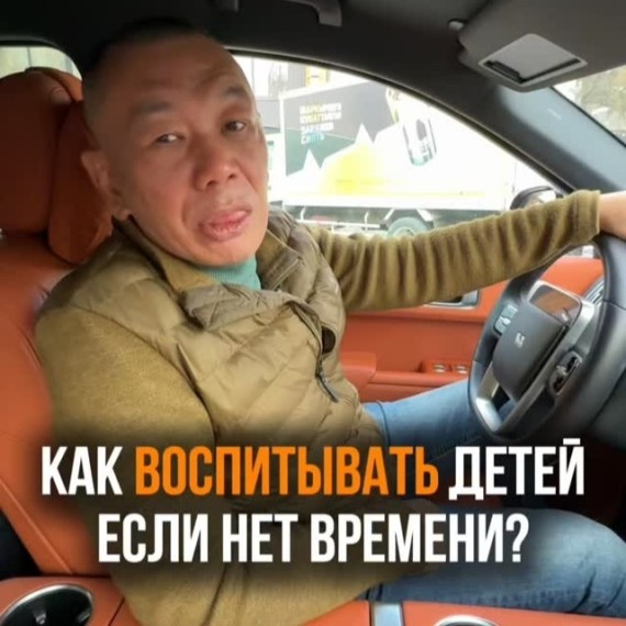 Как воспитывать детей, если нет времени?