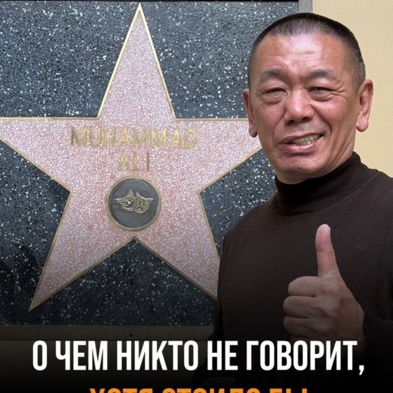 О чем никто не говорит, хотя стоило бы