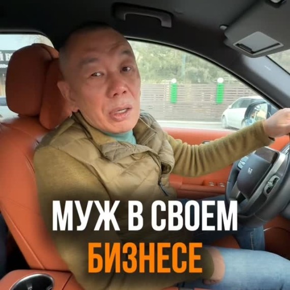 Почему муж в работе и его больше ничего не интересует?