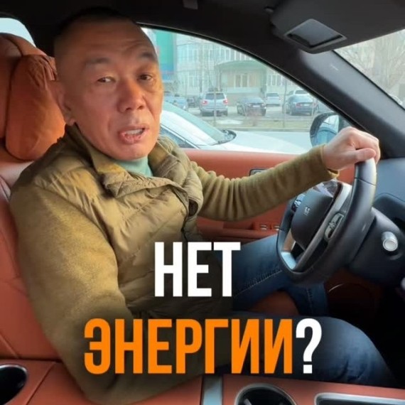 Я знаю, почему у вас нет энергии. Вы тратите её не туда.