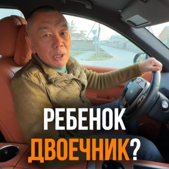 Ребенок двоечник? Делюсь личной историей