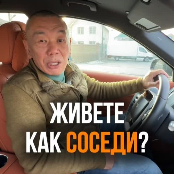 Отношения меняются не тогда, когда меняют другого