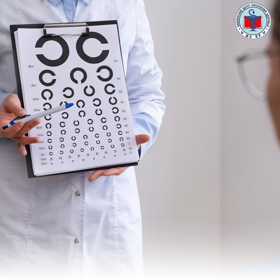 Что такое глаукома?