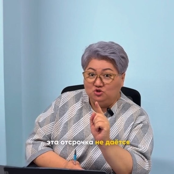 Сдача ЕНД для юр.лиц и юр.лиц. Успевайте!