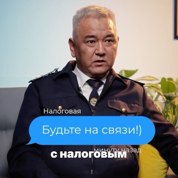 Не знаете как закрыть ИП/ОсОО в установленные сроки? Есть ответ!