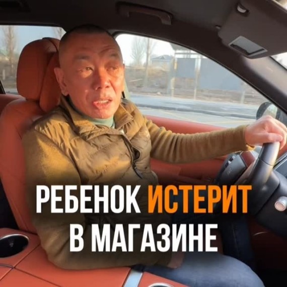 Ребенок истерит в магазине, в чем причина и что делать?