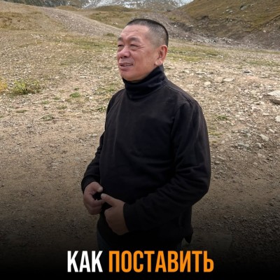 Как поставить границы со свекровью?