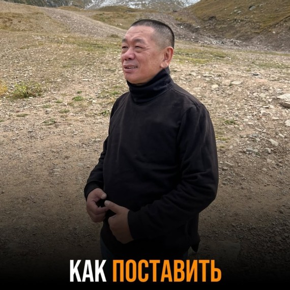 Как поставить границы со свекровью?