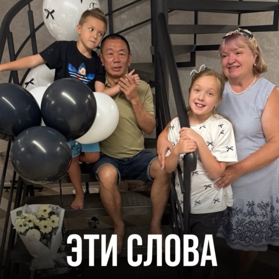 Эти слова разрушают семьи и брак!