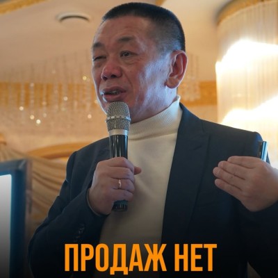 Нет продаж? Вот почему!