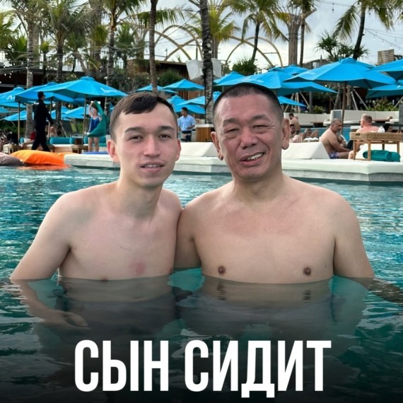 Что делать, если сын сидит на шее и ему уже 30 лет?