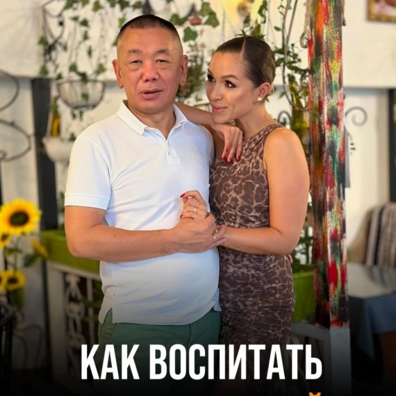 Как воспитать дочь уверенной?