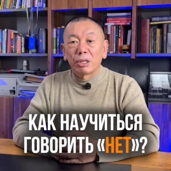 Как научиться говорить 