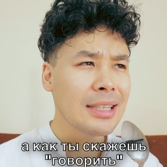 Разница слов "speak, talk, tell" в английском языке