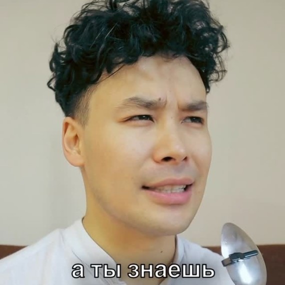 Фраза "Up and come" в английском языке