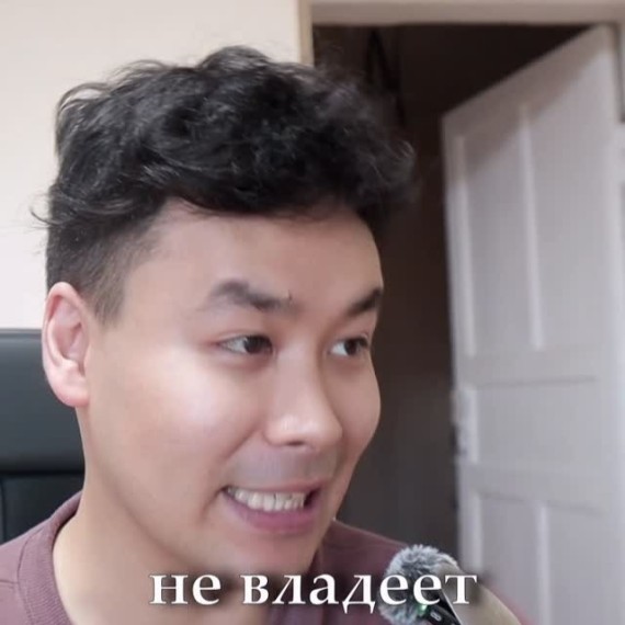 Почему нельзя говорить so-so