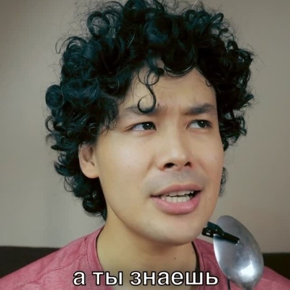 Значение слова Later в английском языке