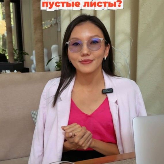 Никогда не подписывайте пустые листы