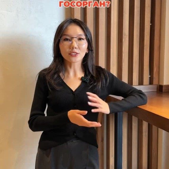 Как составить жалобу? Если ваши права нарушил гос орган